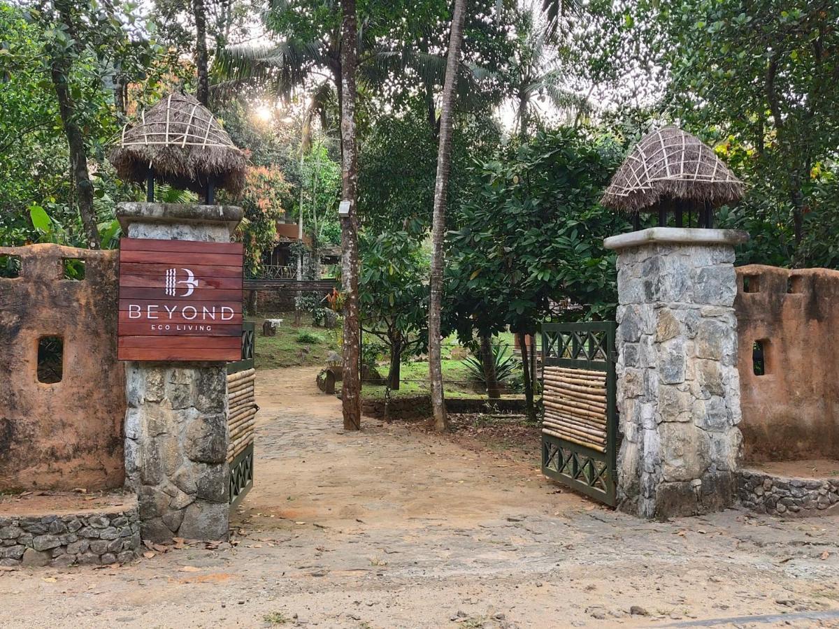 Апартаменты Beyond Eco Living Муннар Экстерьер фото